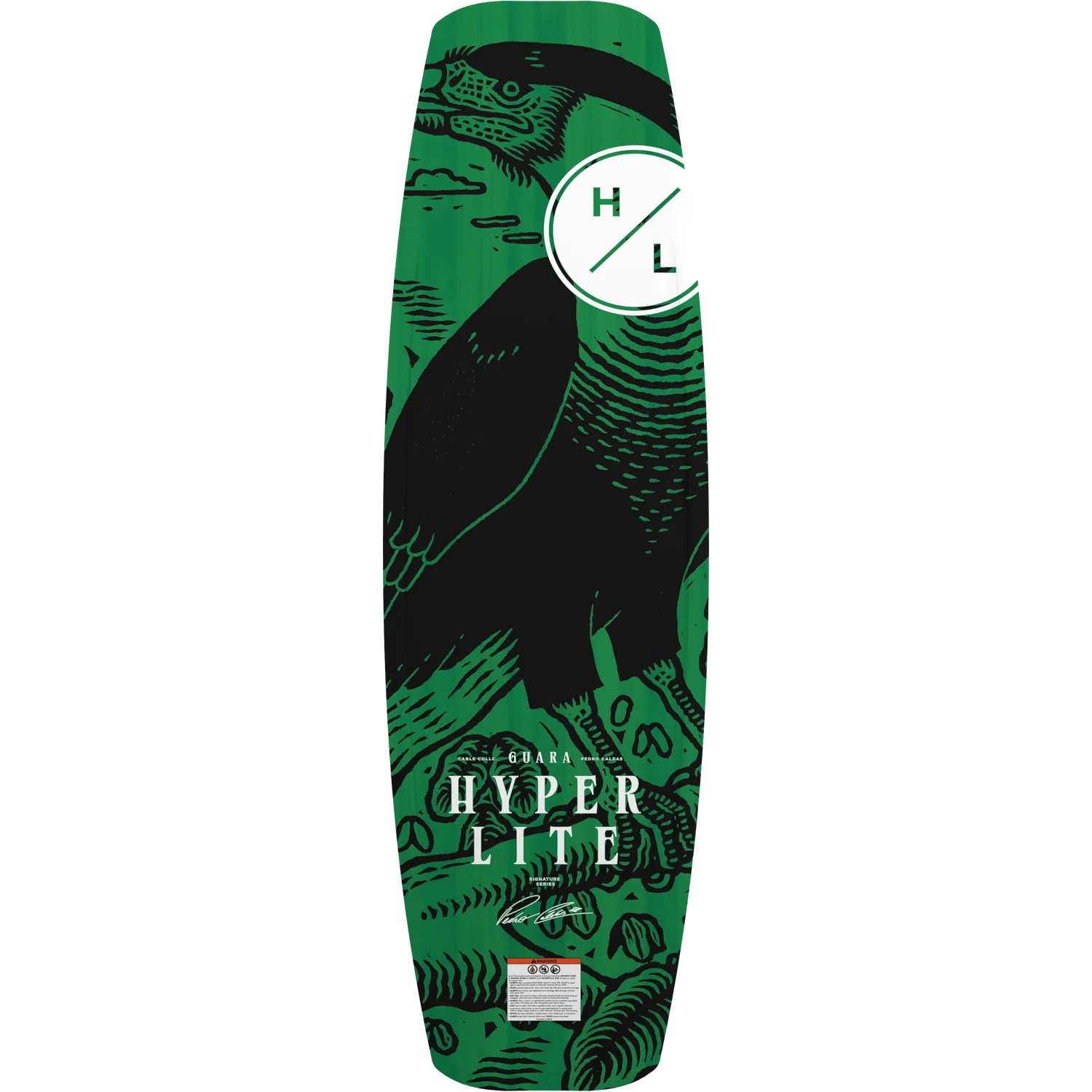 Hyperlite - Guara