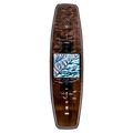 Hyperlite - ATV