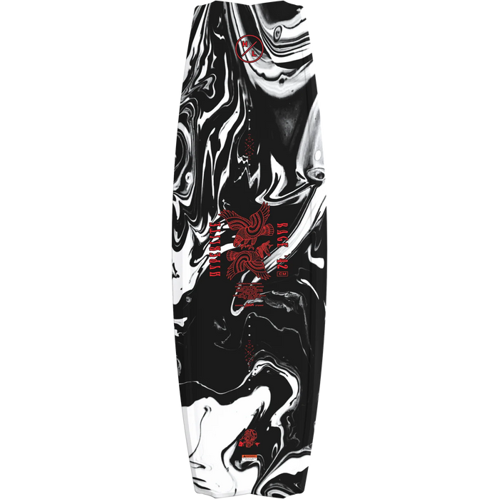 Hyperlite - Rage