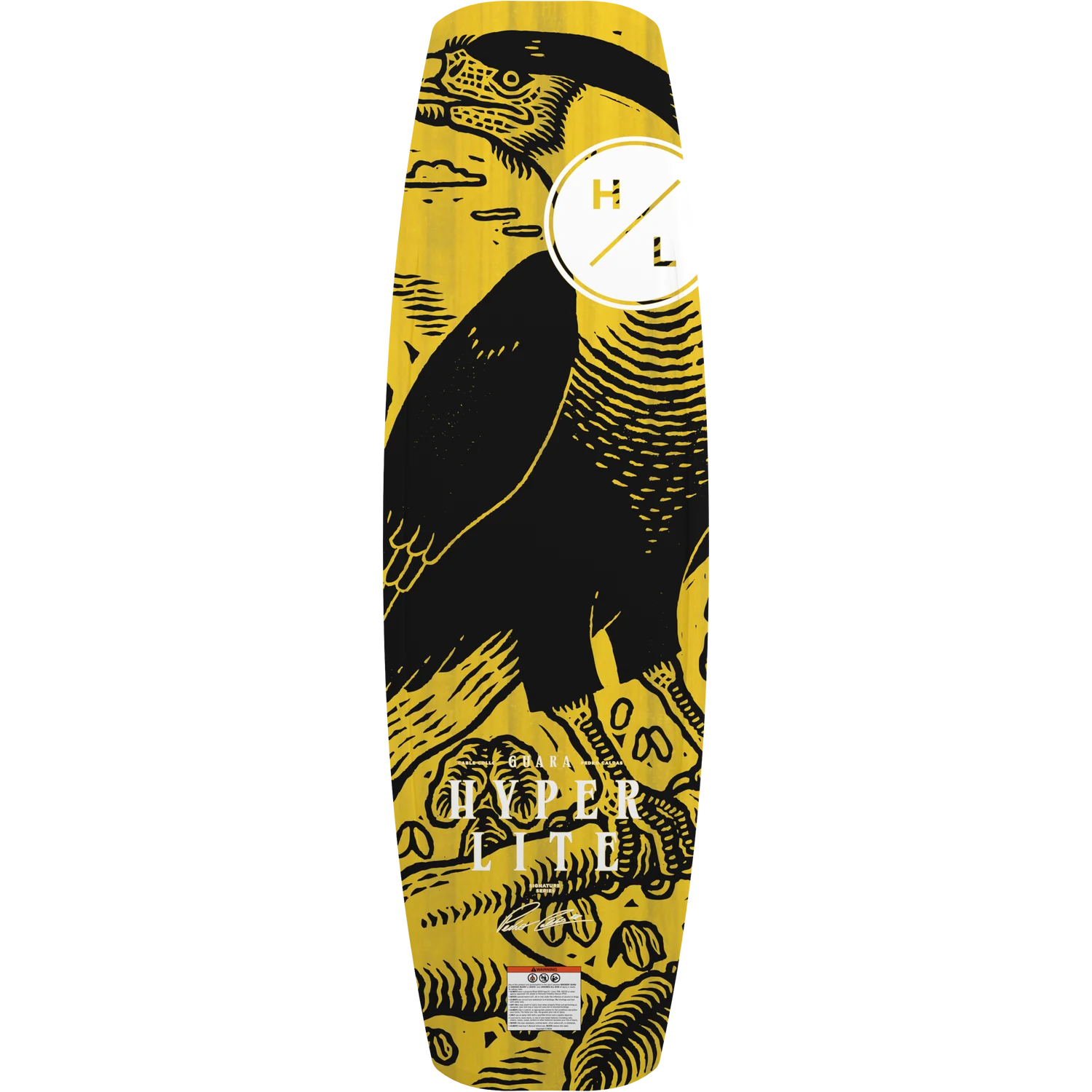 Hyperlite - Guara